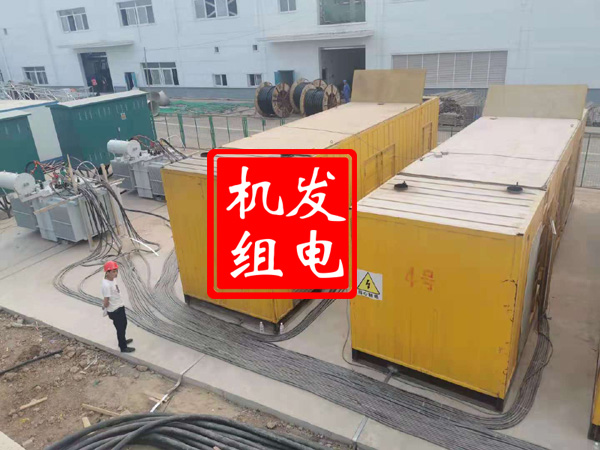 武强发电机租赁必备常识