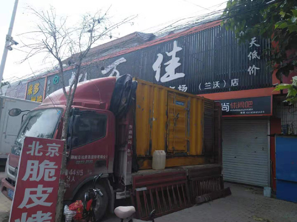 武强出租发电机-汽油发电机油耗怎么计算