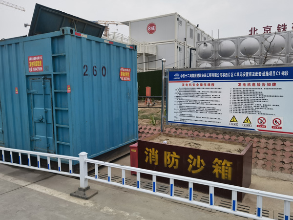 武强发电机租赁-电缆长度过长会对 100KW 发电机造成哪些影响？
